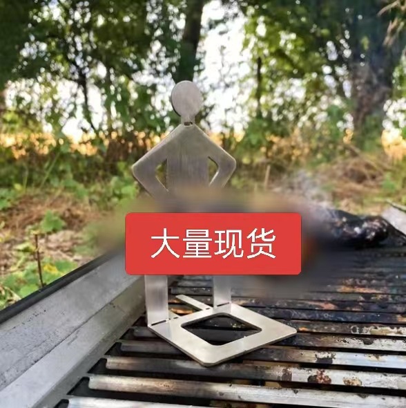 StainlessSteel BBQ SausageHolder Outdoor Human-Shaped BBQ Sausage Rack Decoration