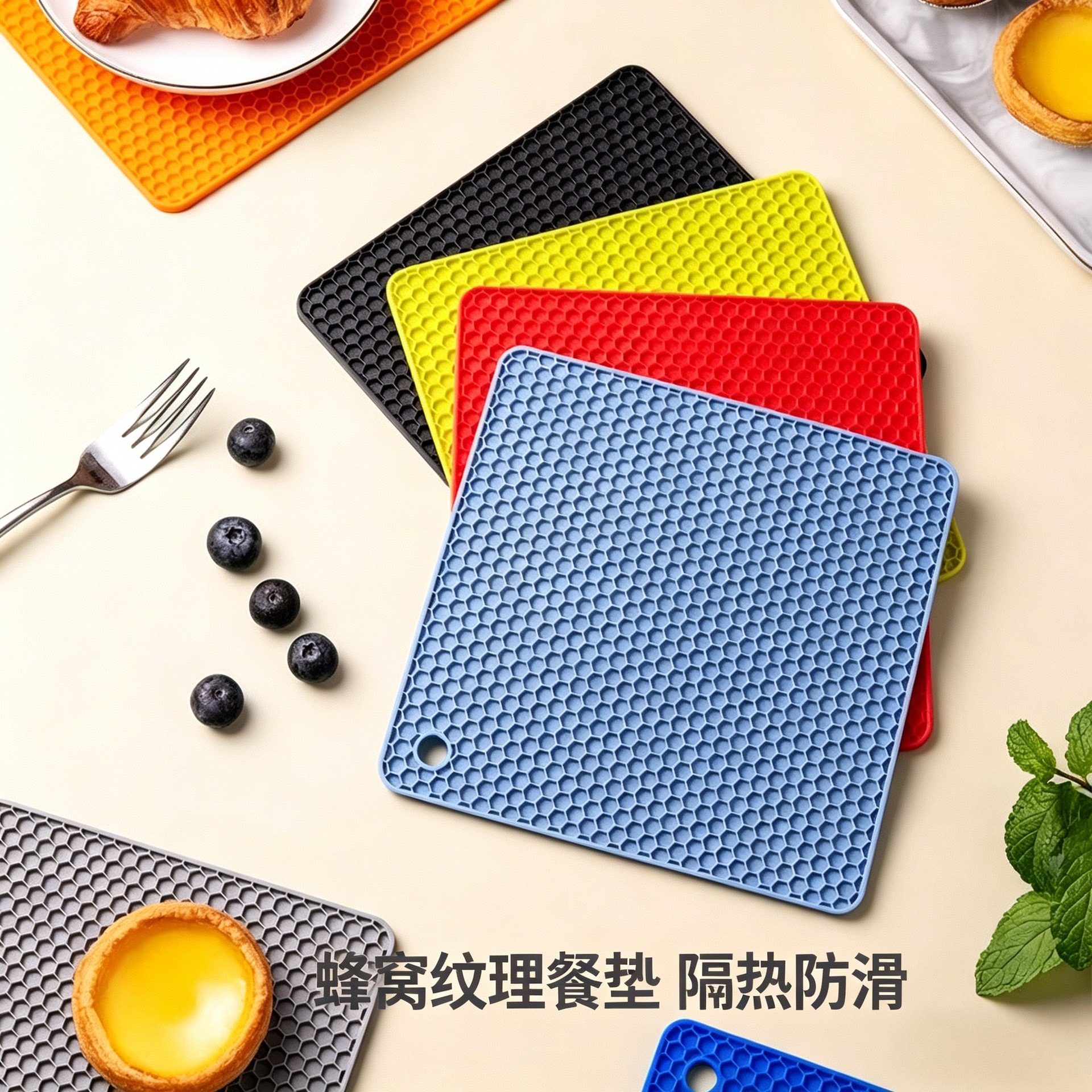 Thickened silicone square honeycomb mat, heat-resistant insulation table mat, home bowl mat, pot mat, food-grade degradable
