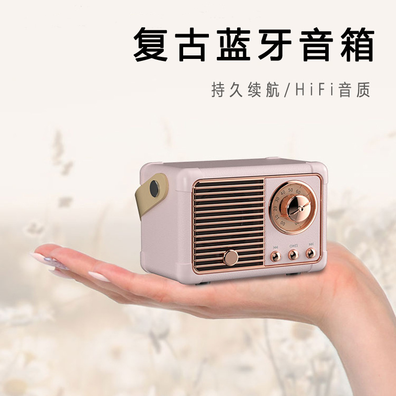 HM11 Bluetooth Speaker New Mini Portable Desktop Card Radio Wireless Gift Handheld Small Speaker