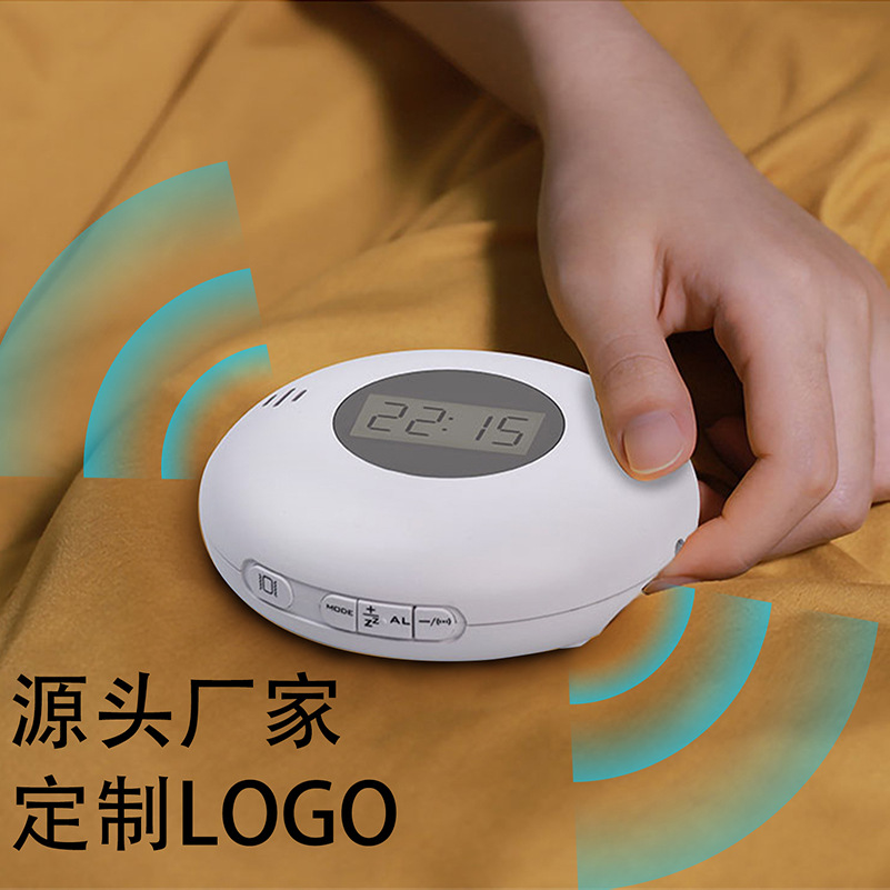 Vibrating Alarm Clock Digital Clock LCD Vibrating Clock for Deaf Silent Vibration Clock
