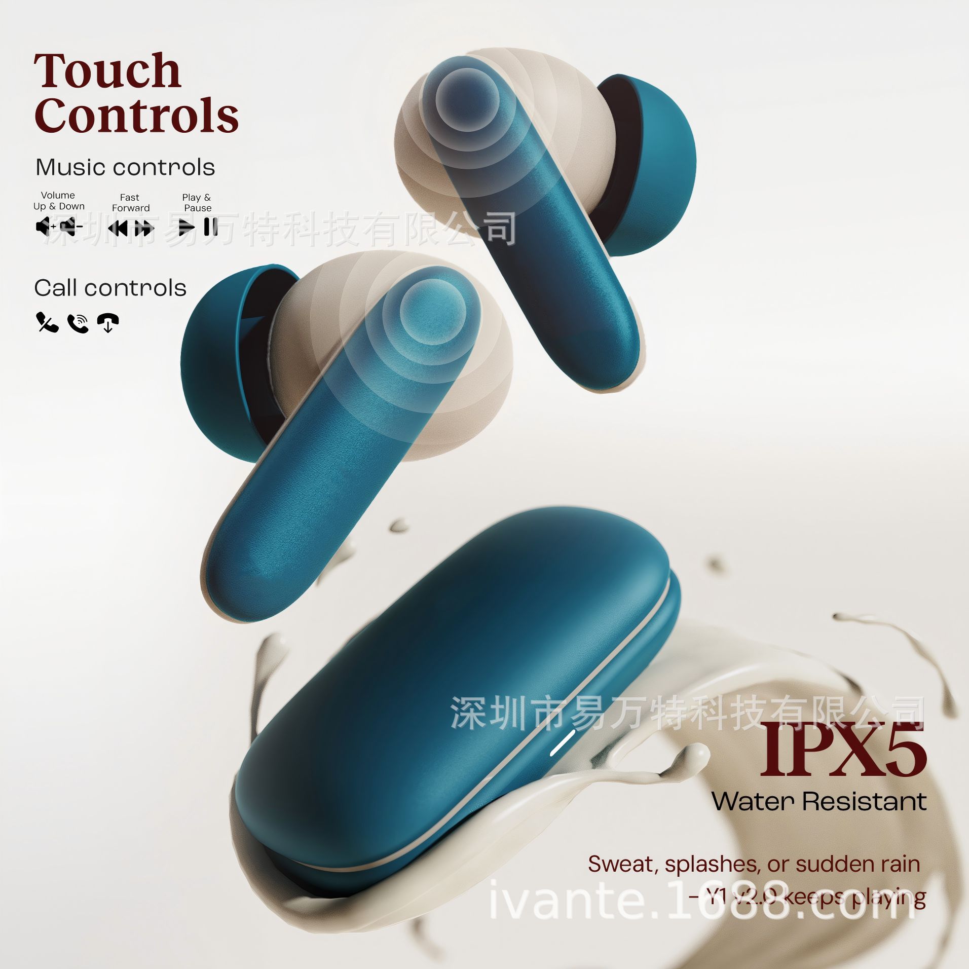 IVANTE Private Mold S49E Call ANC Active Noise Reduction Low Latency Ultra-Thin TWS In-Ear Bluetooth Headphones