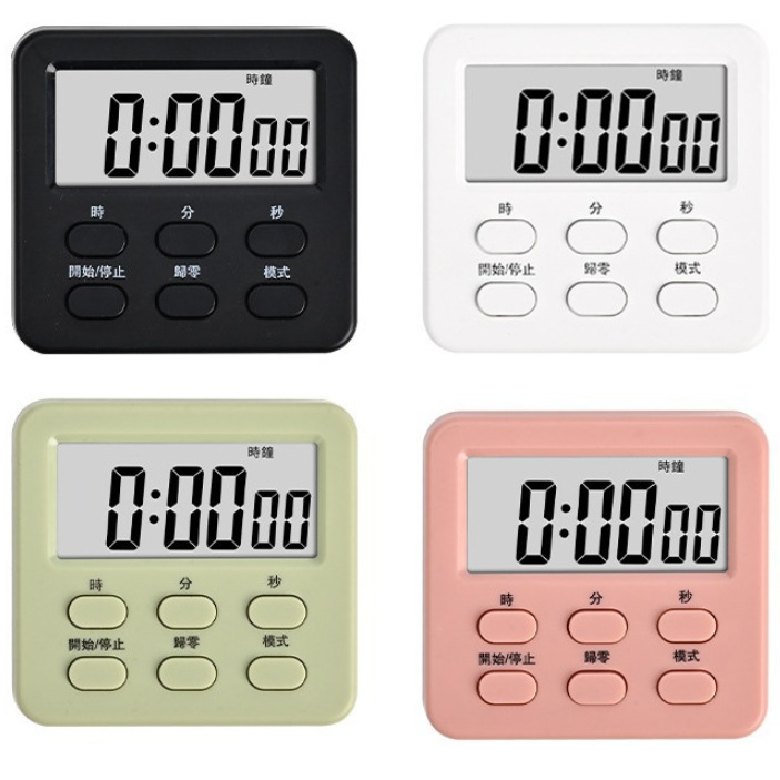 New 24-Hour Multi-Functional Timer Student Time Manager Clock Countdown Timer Timer Electronic Version