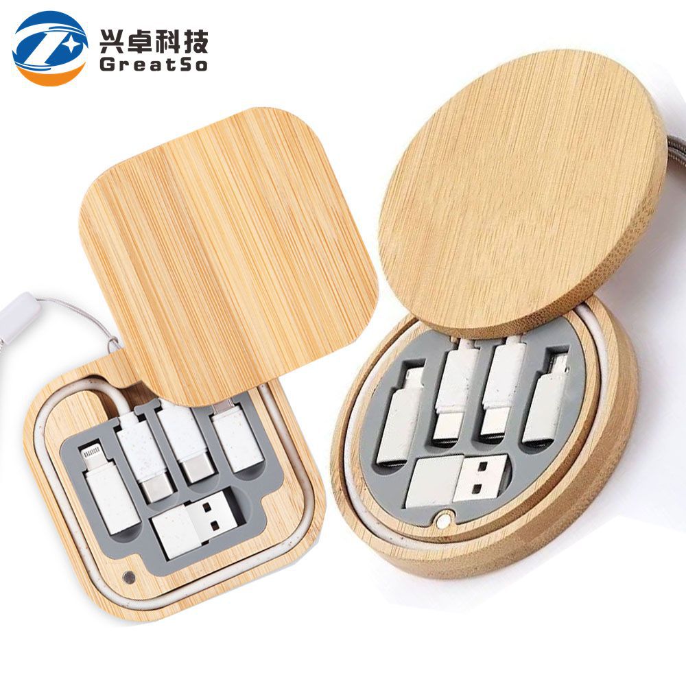 Eco-friendly bamboo wood six-in-one fast charging cable storage box degradable phone data cable 60W portable
