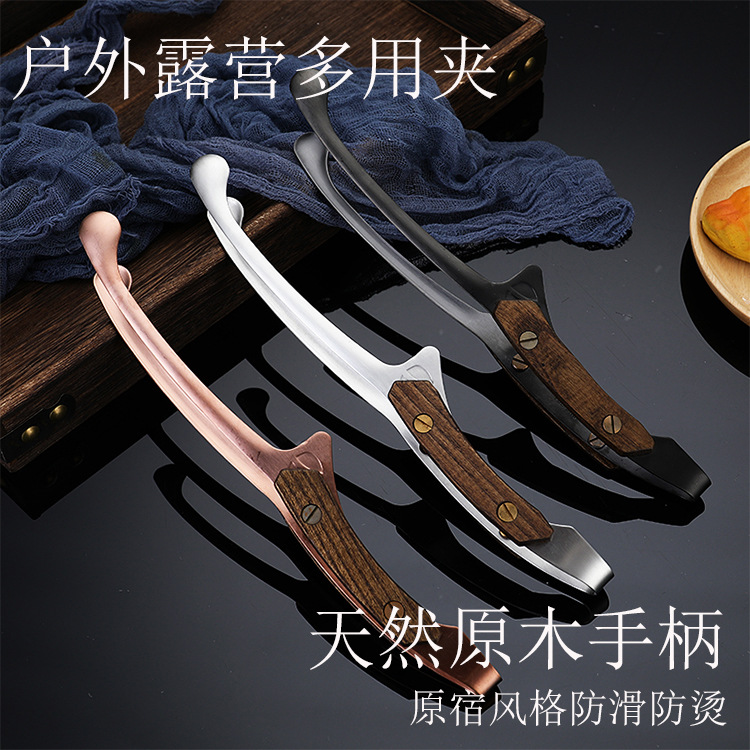304 outdoor barbecue tongs stove tea camping grill steak tongs food tongs public tongs wooden handle original style