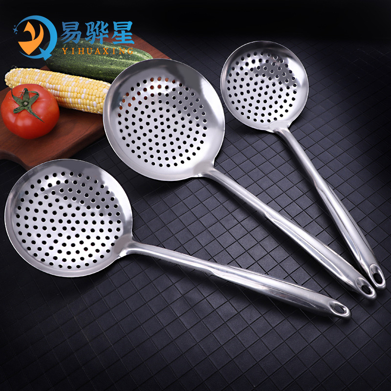 Stainless steel strainer household kitchen large strainer drain filter oil separation hot pot skimmer long-handled frying kitchen tool