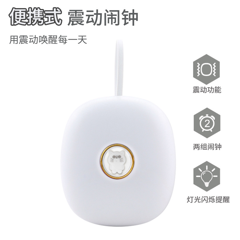 Vibration Alarm Clock Portable LED Electronic Digital Clock for Deaf Students Dormitory Bedroom Wake Up