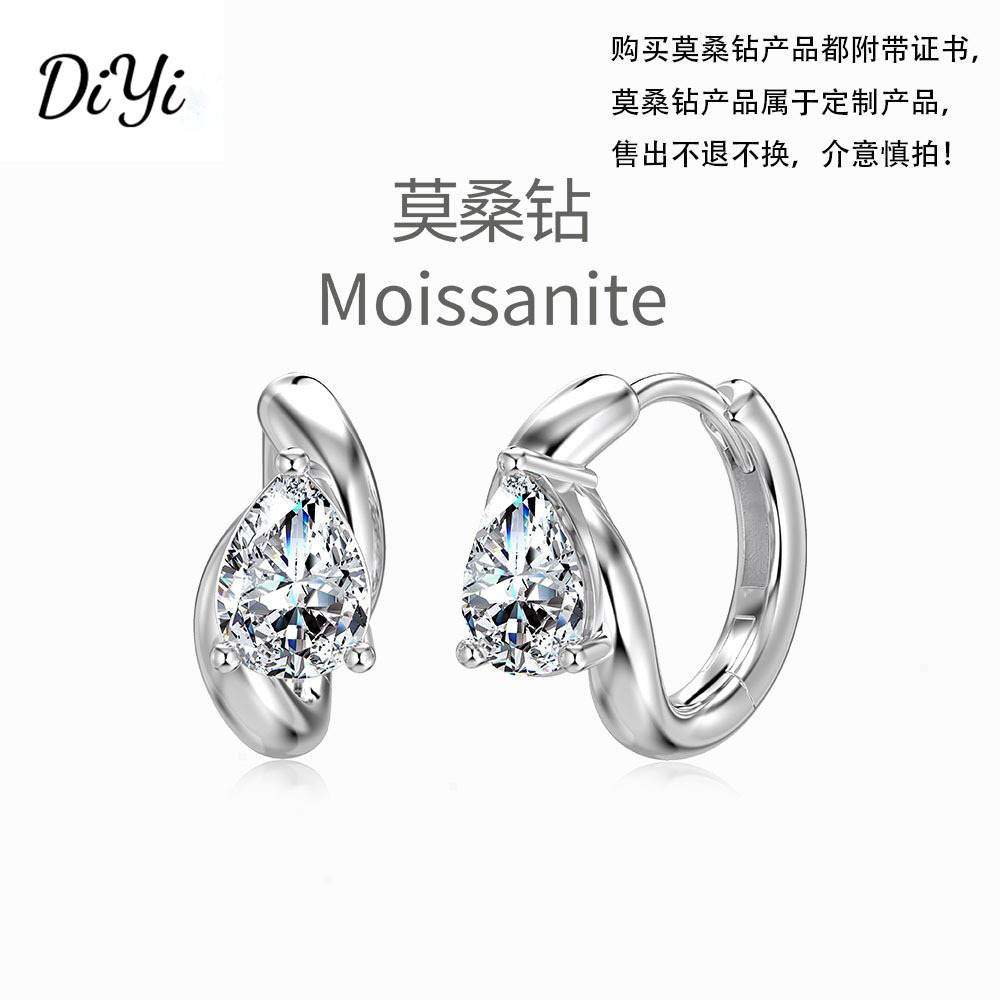 Moissanite S925 sterling silver ear studs for women, teardrop asymmetrical delicate design women's earrings