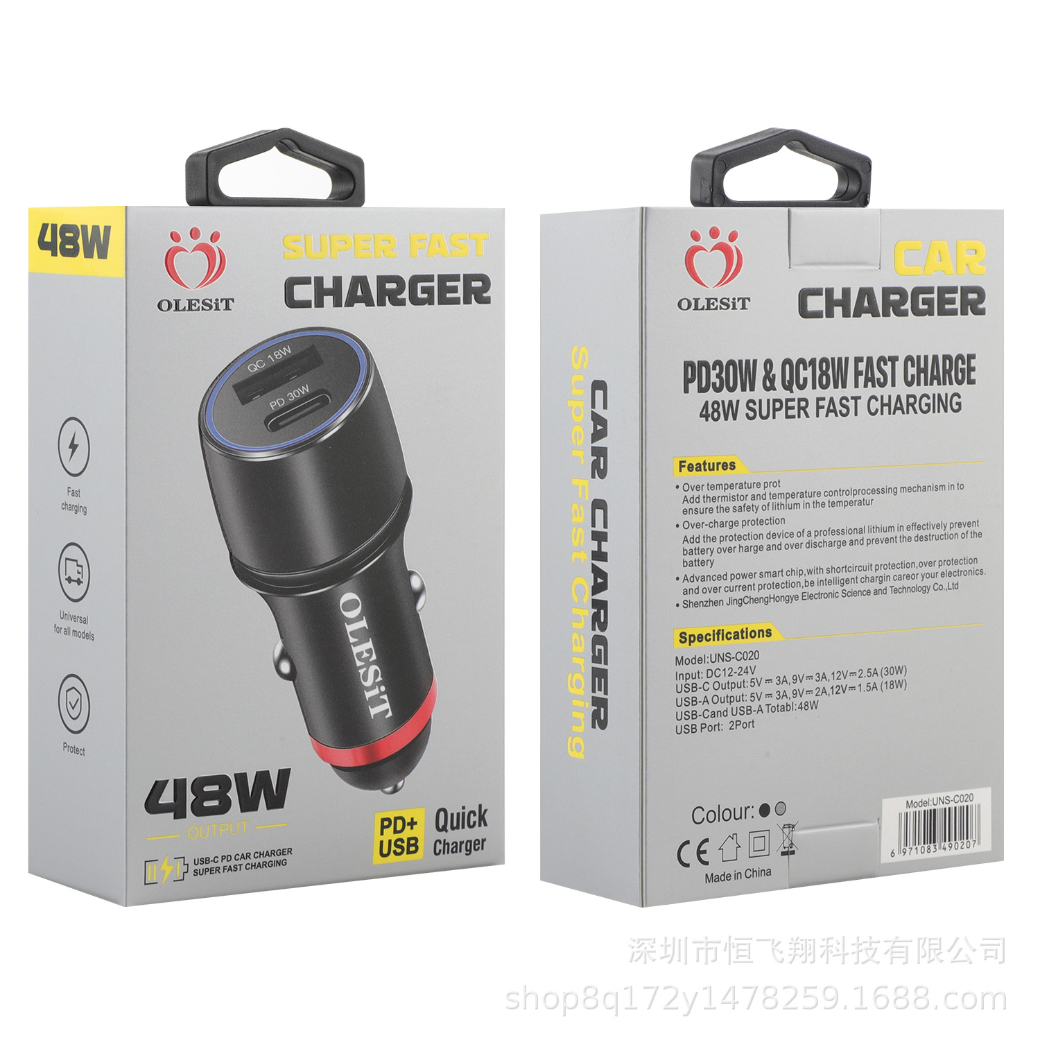 OLESITA+C car charger 48W TYPE-C+USB fast charging PD aluminum alloy car charger