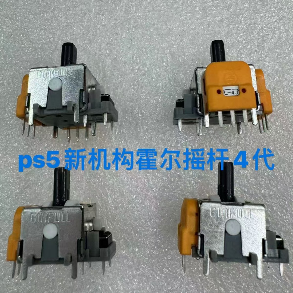 PS5 4th Gen Hall Joystick PS5 Game Controller 4th Gen Hall Joystick PS4 4th Gen Hall Joystick