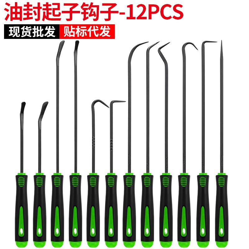 Upgraded Seal Hook Screwdriver Tool 12PCS Car Disassembly O-Ring Puller Kit