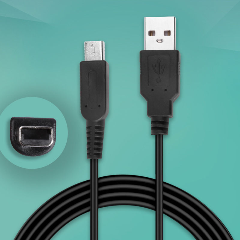 USB charging cable for Nintendo 3DS/NDSI/3DSXL 1.2M black host