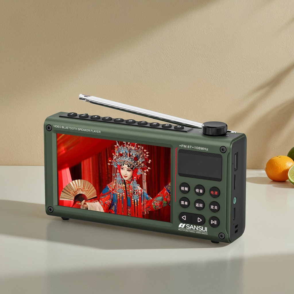 Shanshui F69 Bluetooth Speaker Multi-function Video Player Radio Opera Player Large Screen 4.3-inch Timed Shutdown