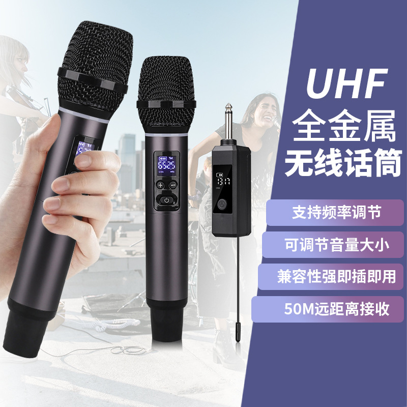 Microphone One to Two Home Outdoor K歌 Performance Stage Wireless Microphone