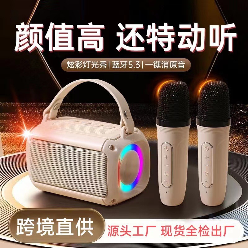 New T33 Bluetooth speaker wireless microphone K song outdoor portable family KTV microphone speaker