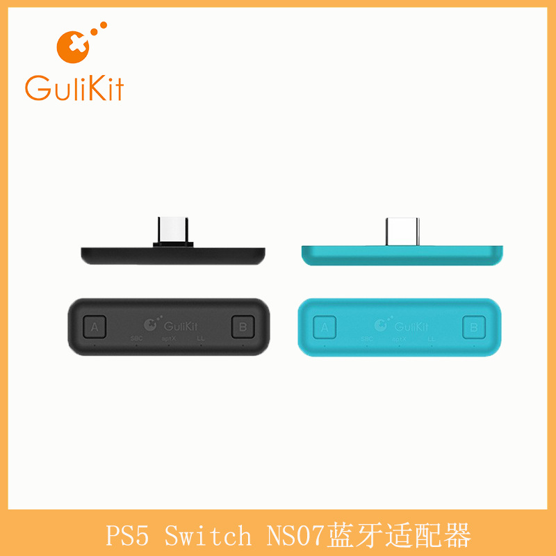Gulikit Gulikit PS5 Switch NS07 Bluetooth Adapter Headphone NS Receiver 5.0 Qualcomm AIR