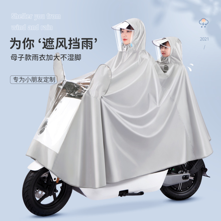 Parent-Child Electric Scooter Motorcycle Raincoat Mother-Child Double Single Person Women Long Full Body Anti