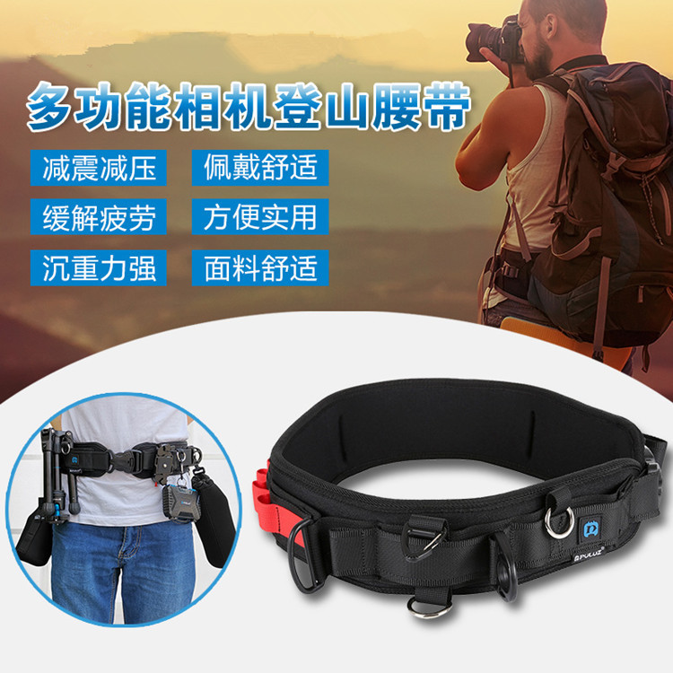 Sports Camera Digital Camera Belt Hiking Cycling Waist Bag Micro Single Reflex Camera Fixed Quick-Release Waist Belt