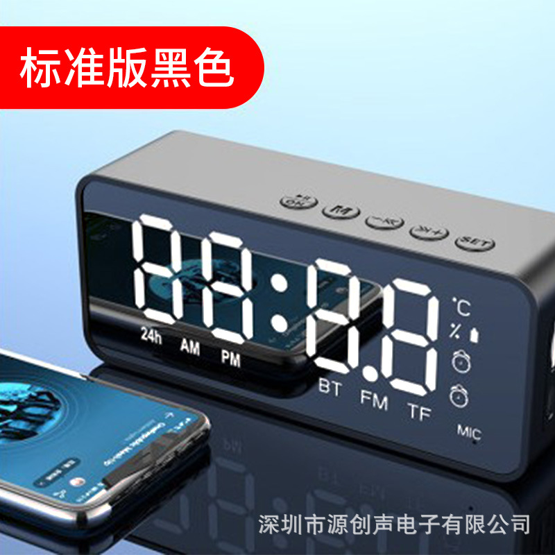 Earlans G50 Mini Mirror Bluetooth Speaker Gift Portable Home Plug-in Card Alarm Clock Speaker