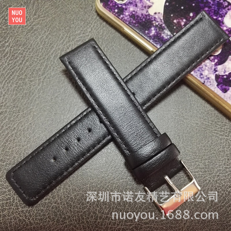 New soft leather genuine thin watch strap flat interface universal men's and women's wristband watch chain 20MM