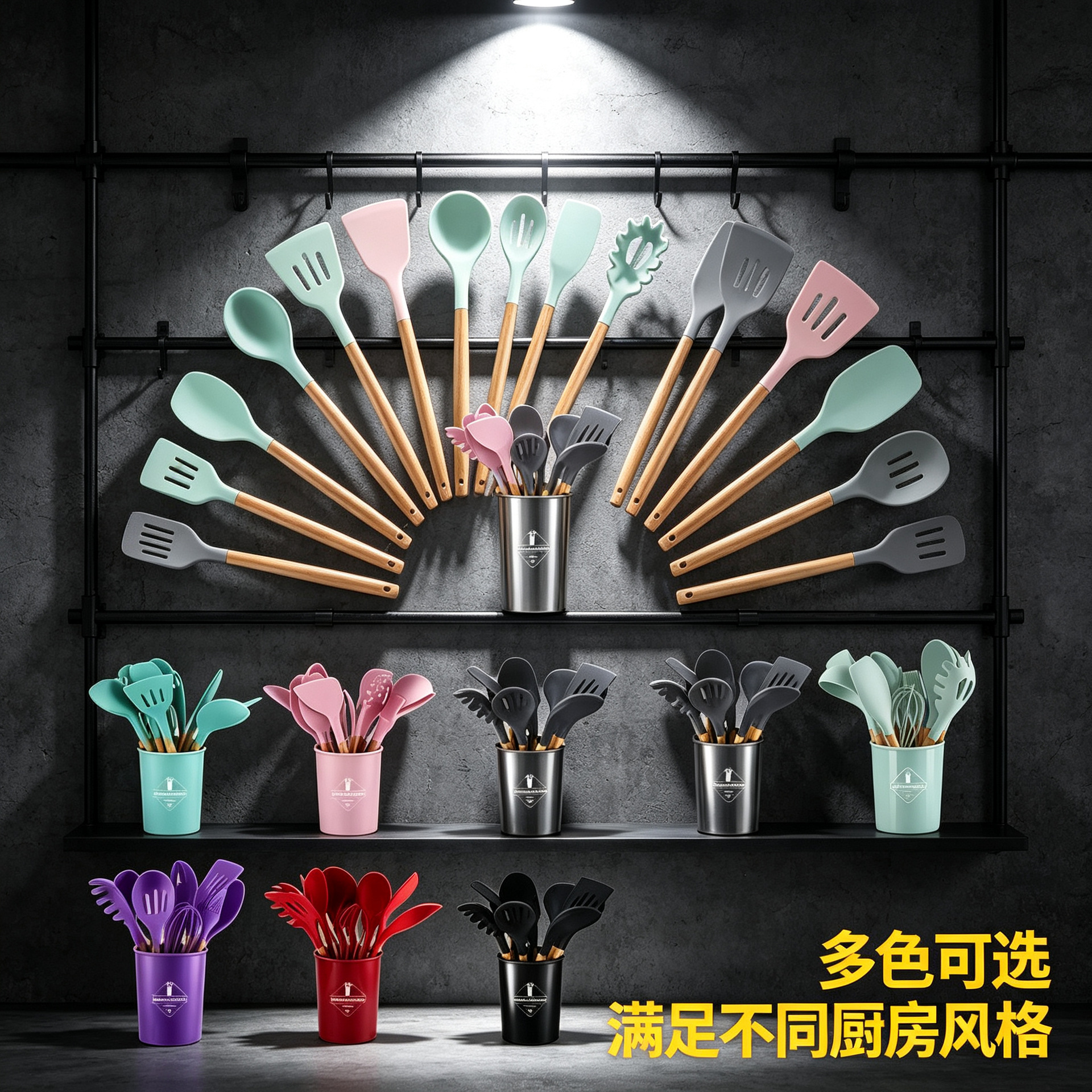 Wood handle silicone kitchen tool 12-piece set with storage bucket, food-grade high-temperature resistant, non-stick pan specific kitchen tools
