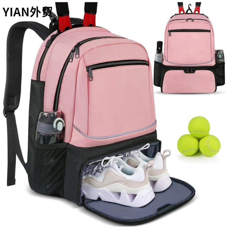 Waterproof Outdoor Sports Tennis Racket Bag Large Capacity Multifunctional Backpack Independent Shoe Compartment Badminton Bag