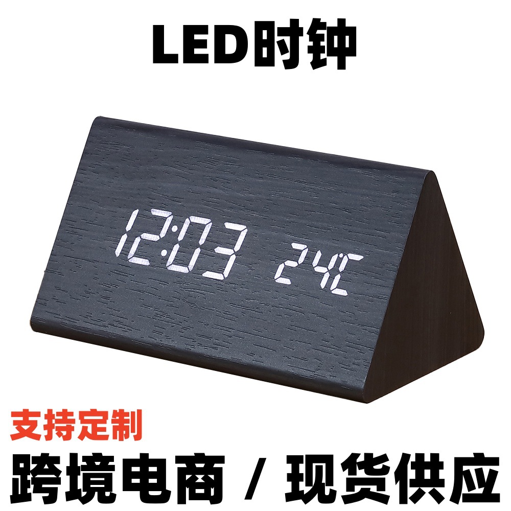 Antique Silent Triangular Wooden Clock LED Wooden Clock Electronic Thermometer Clock Smart Digital Alarm Clock