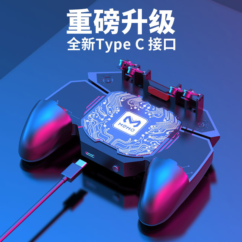 Mimo MEMO Six-finger Semiconductor Chicken Dinner DL88 Phone Cooler Freezing Cooling Fan Cooling Chip