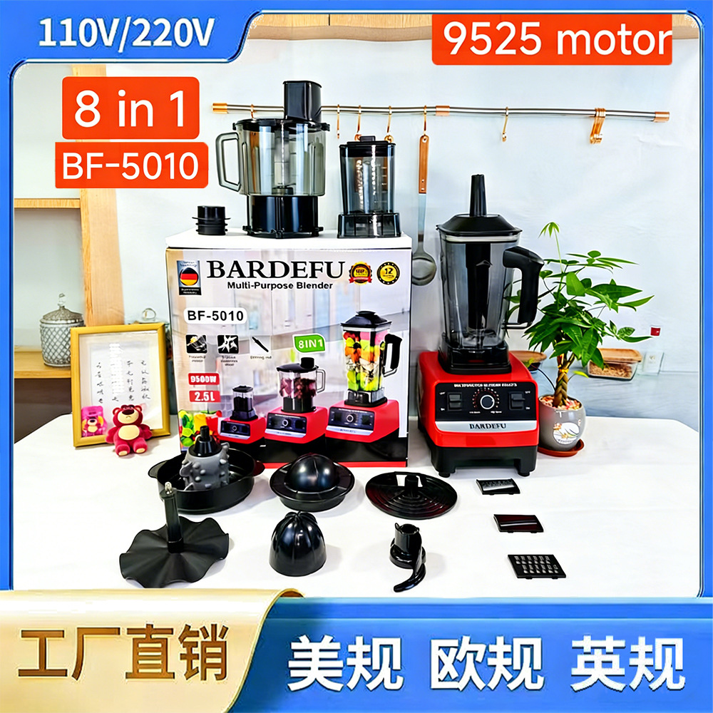 Blender 4L 8-in-1 Blender Stainless Steel Metal High-Speed Blender Large Capacity Juicer Meat Grinder