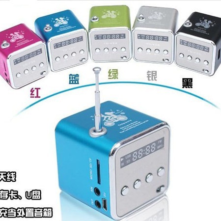 TD-V26 Portable Mini Bluetooth Speaker with Screen, Radio, MP3 Player, Speaker Card Slot
