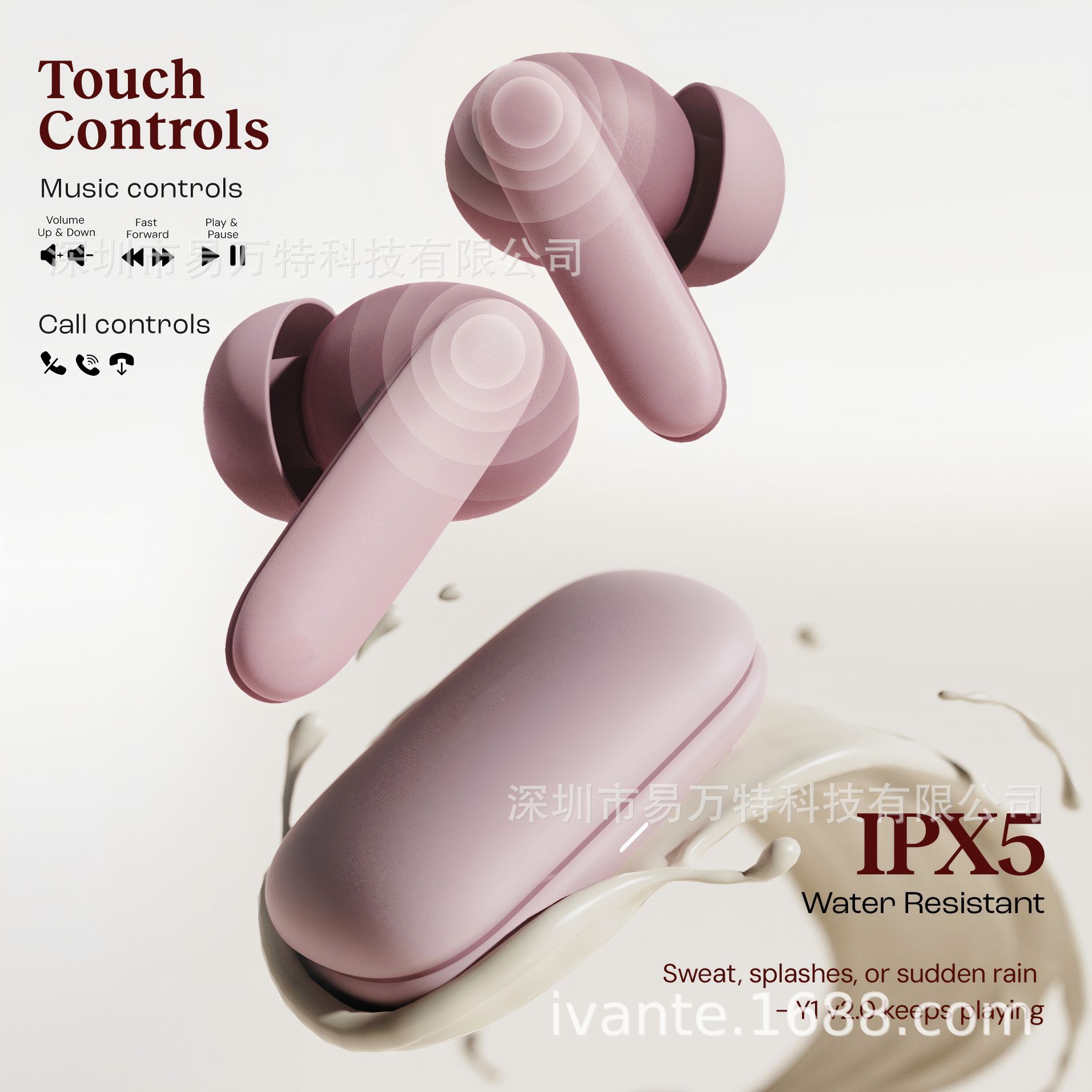 IVANTE Private Mold S49E Call ANC Active Noise Reduction Low Latency Ultra-Thin TWS In-Ear Bluetooth Headphones