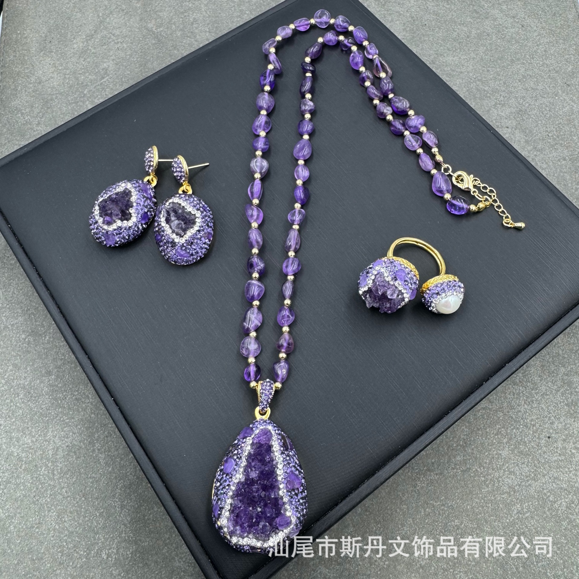 New Natural Raw Amethyst Sweater Chain Set Handcrafted Inlay Pendant Ring