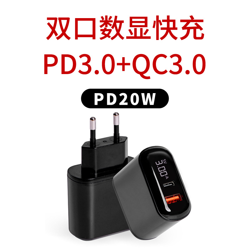 Exclusive PD20W EU Charger for Apple Android Dual Port A+C Smart Digital Display Charging Head