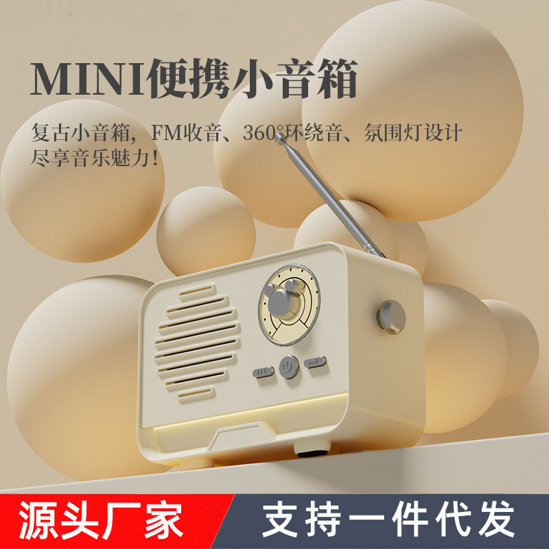 Radio Bluetooth Speaker Mini Portable Handheld Card Insert Home Small Audio Gift Decoration FM Radio