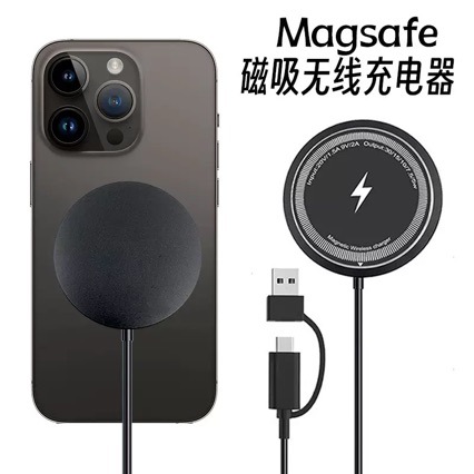 MagSafe New 15W Magnetic Wireless Charger for Apple 12-17 Huawei Xiaomi Samsung Phones