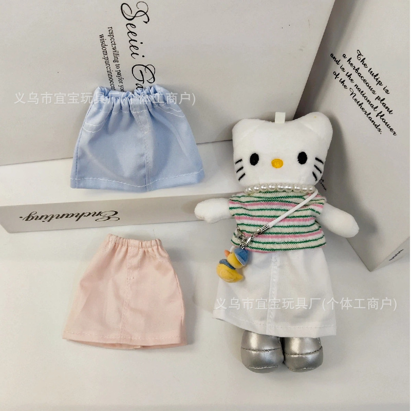 Long Leg Kitty Summer T-shirt Vest Matching Light Color Long Step Small Skirt Fresh Long Skirt with Bag Pendant