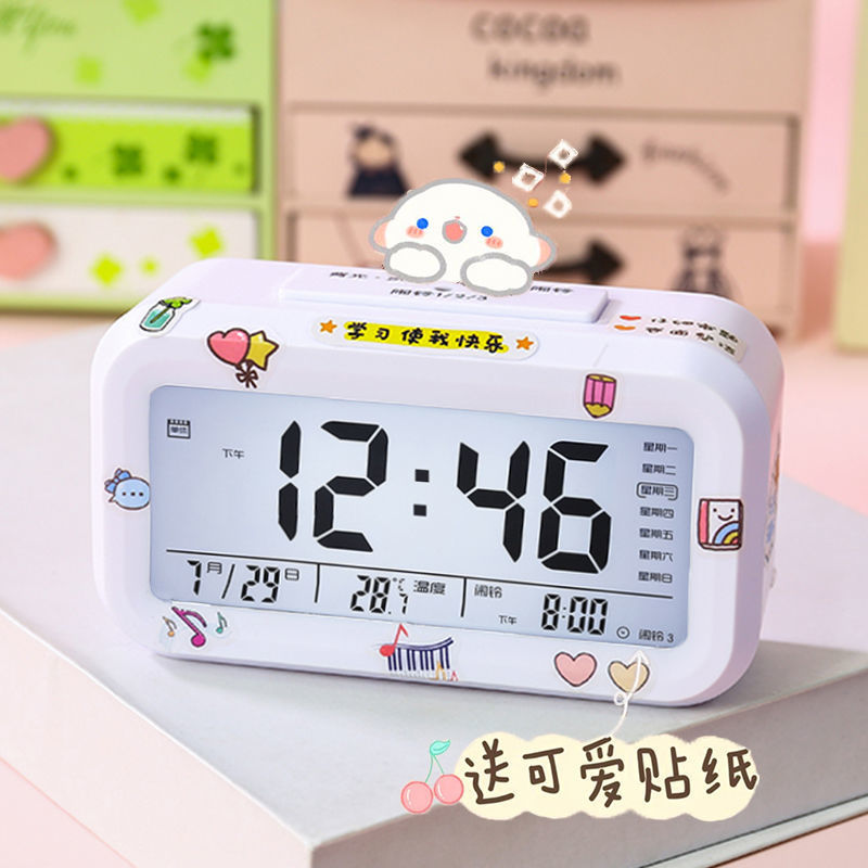 [Includes Stickers] Alarm Clock Student Voice Special Multifunctional Desktop Clock Children Cute Bedside Clock