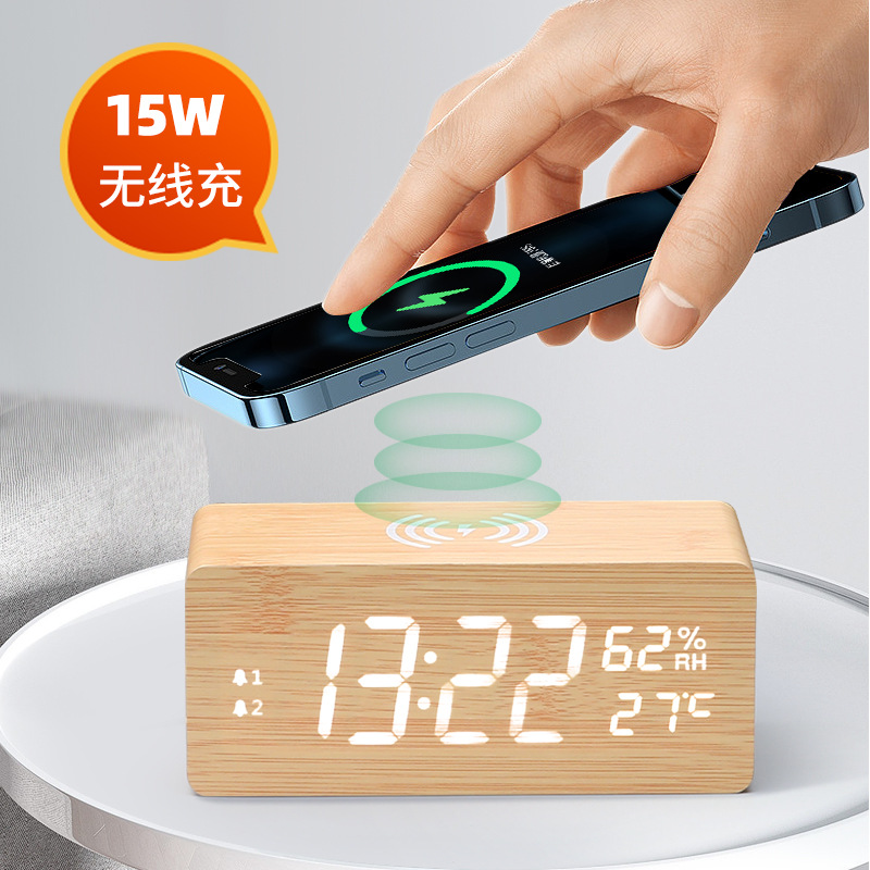 Multifunctional 15W Fast Charging Wooden Temperature and Humidity Wireless Charger LED Perpetual Calendar Clock Snooze USB Dual Charging Electronic Clock