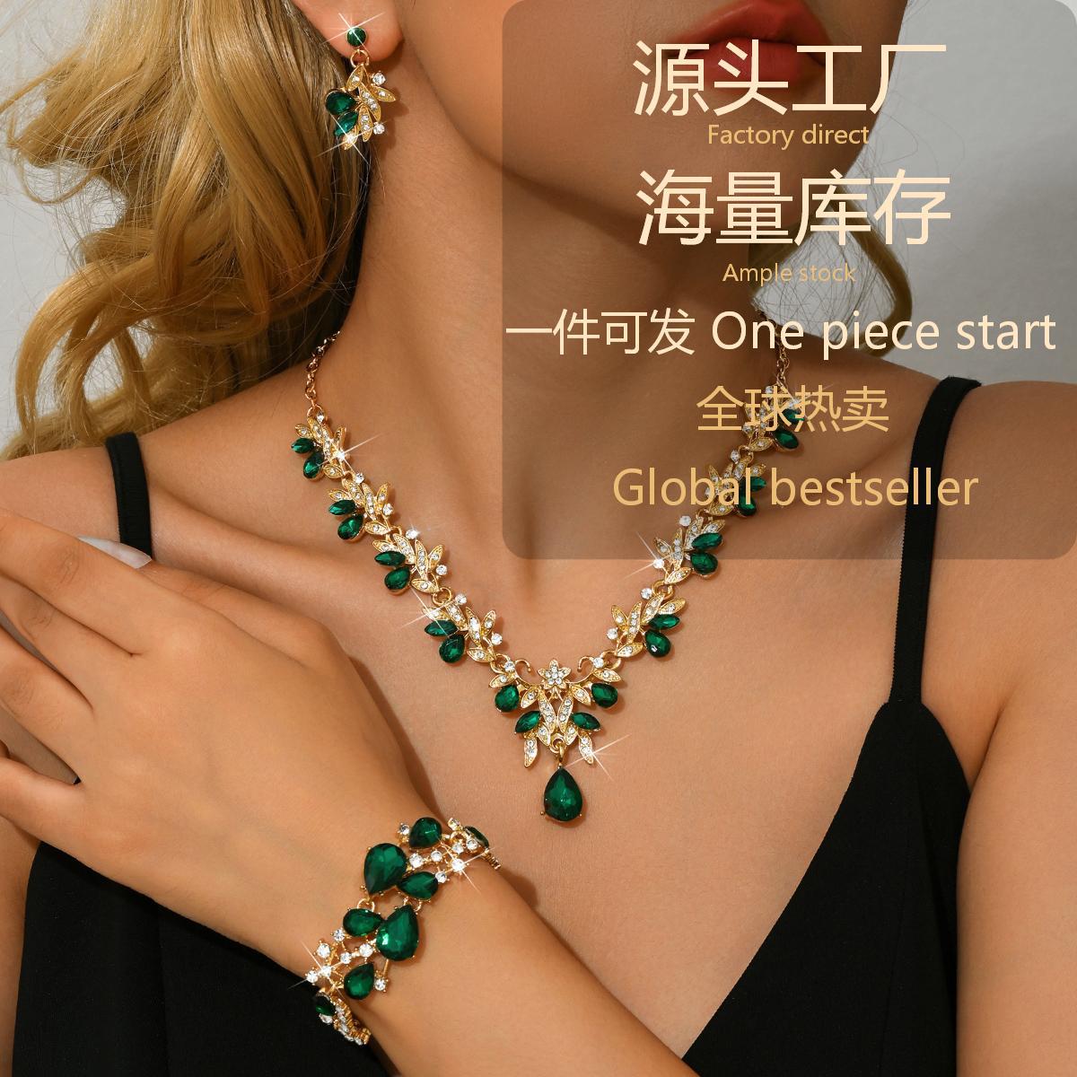 Exquisite Jewelry Set Teardrop Pendant Necklace Earrings Bracelet Three-Piece Wedding Dress Accessories