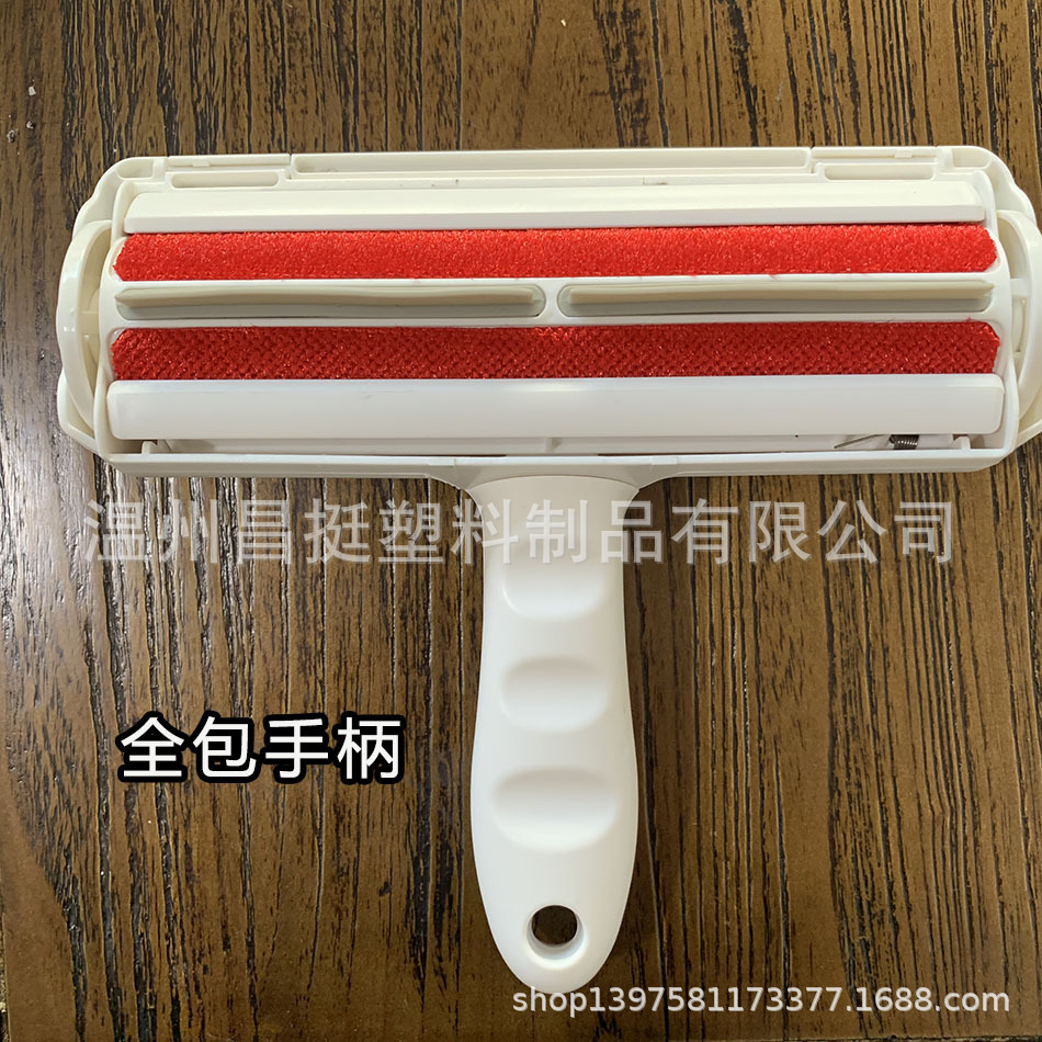 Pet hair remover brush, full and half handle, clothes and sofa lint brush, hair remover