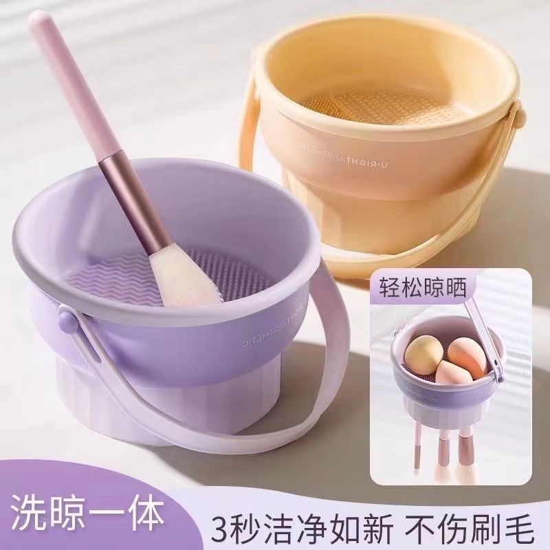 Powder Puff Cleaning Storage Box Beauty Blender Drying Makeup Brush Storage Brush Tool Box Hole Board Hook