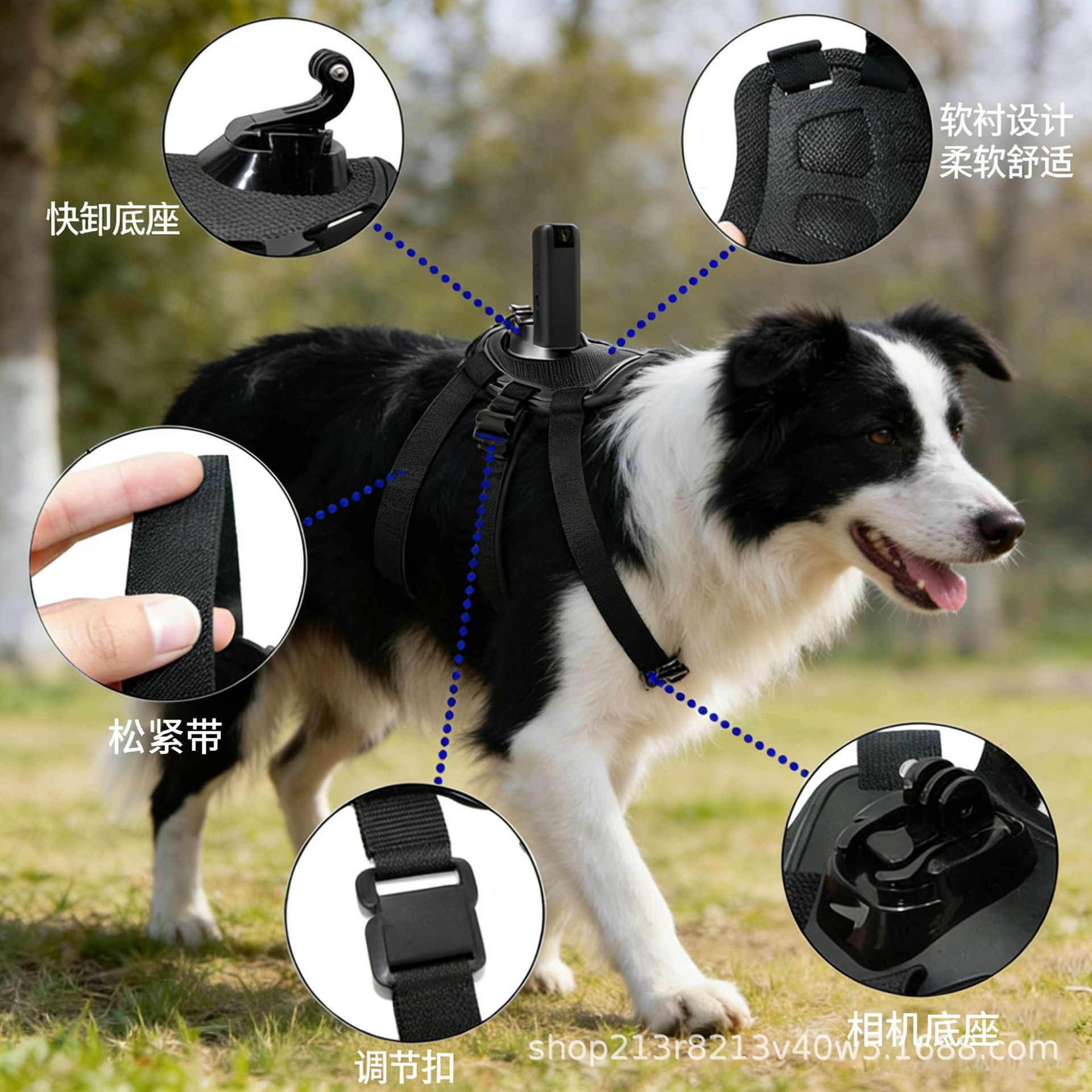 Pet Dog Shooting Harness Sports Camera DJI/Gopro/Insta360 Chest Fixed Harness Bracket