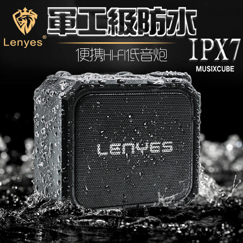 Cold Lion Speaker Audio Wireless Bluetooth Bass Speaker Subwoofer S105