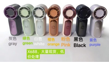 x688 High Speed Mini Handheld Fan USB Charging Long Battery Life Turbo Violent Portable Outdoor Small Fan
