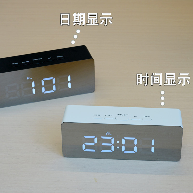Mirror alarm clock with makeup function, silent LED electronic alarm clock, children's small alarm clock, desk clock
