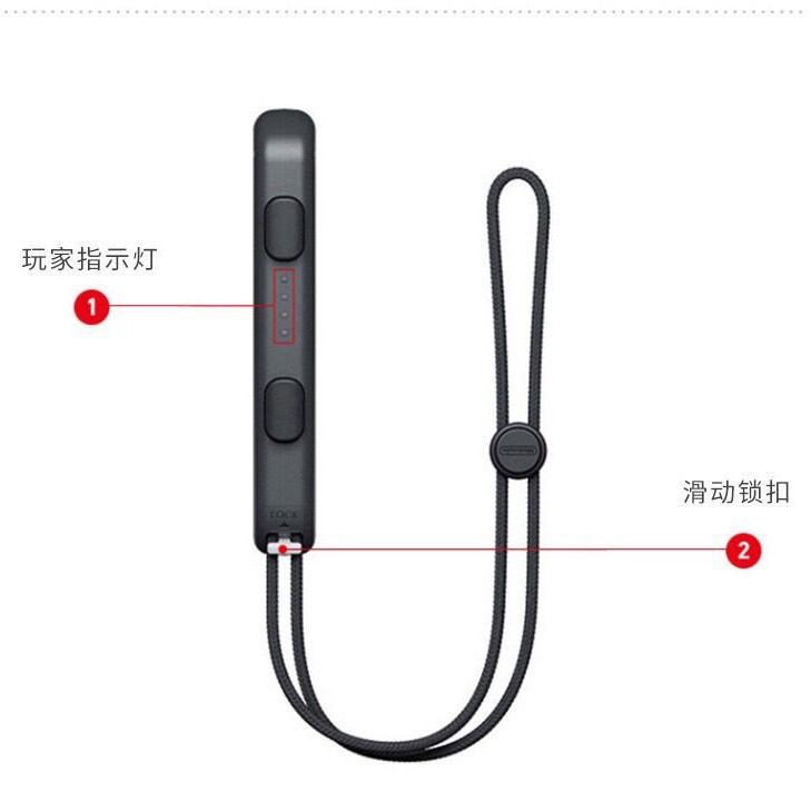 JOYCON game handle wrist strap NS wrist strap switch handle accessory joycon wrist strap