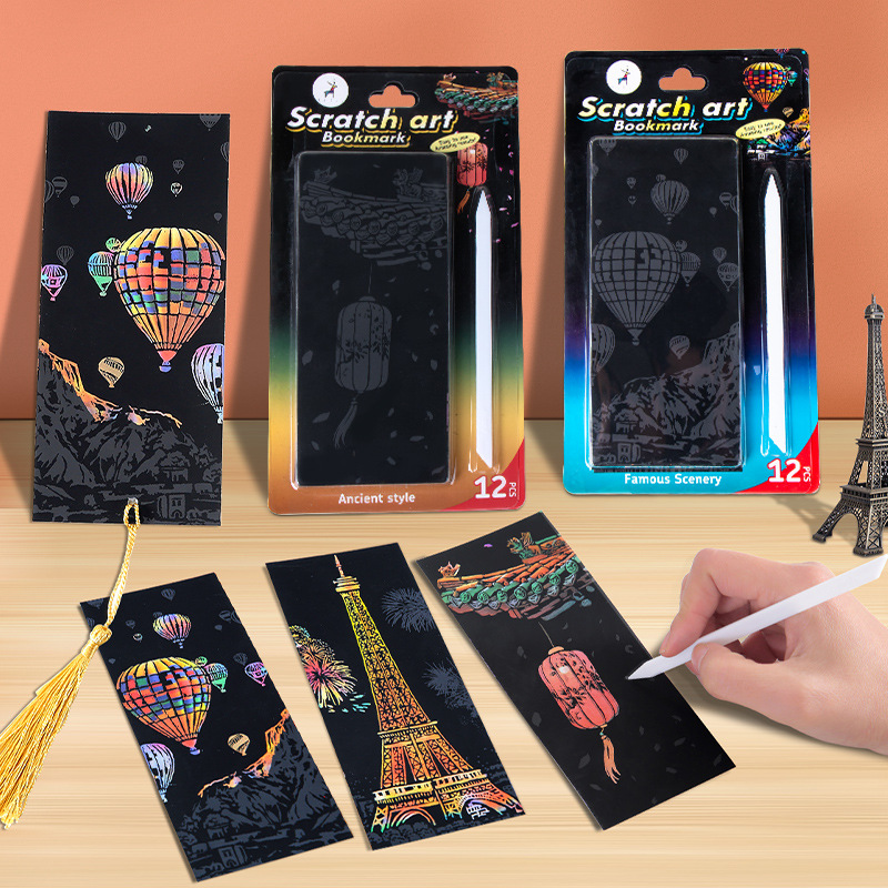 Yuelu world famous city night view scratch art children's scratch painting elementary school student scratch paper DIY toy gift