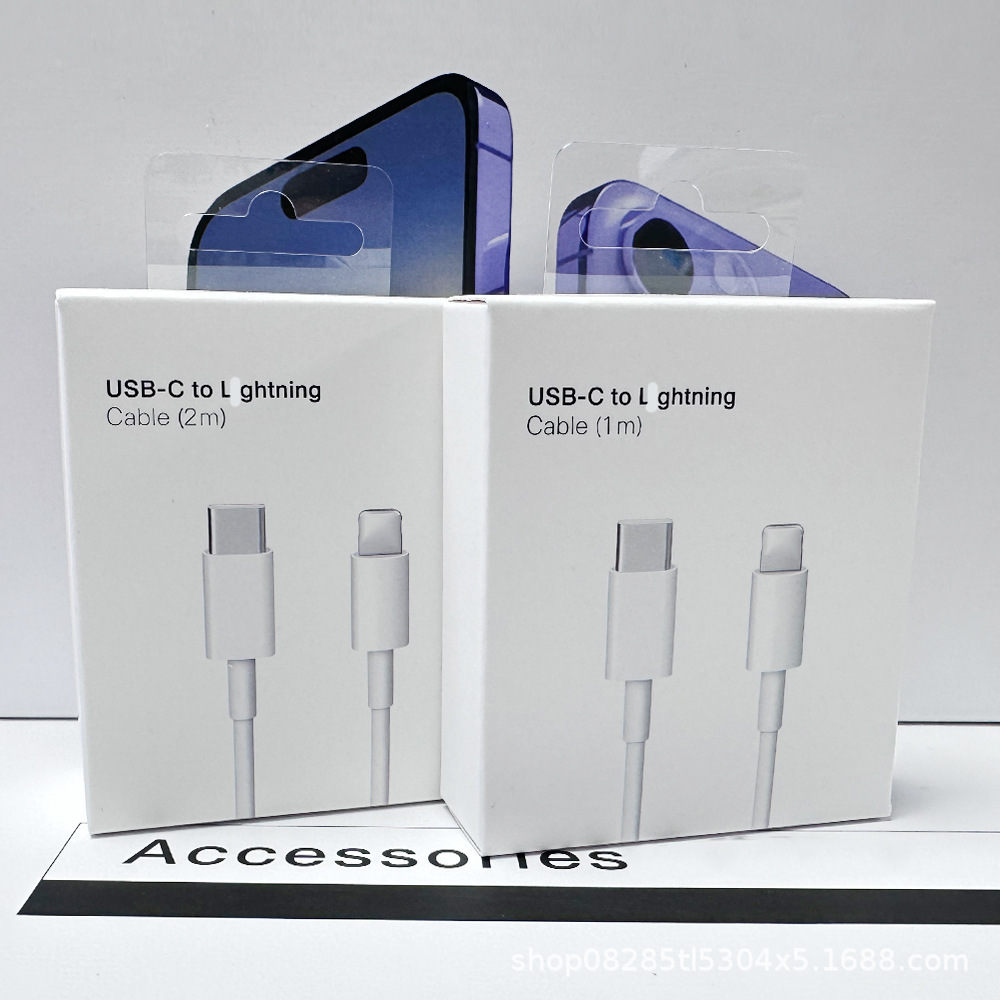 1m 2m 20W PD data cable for iPhone 13 12 11 XR 8 Apple-Type-C phone fast charging
