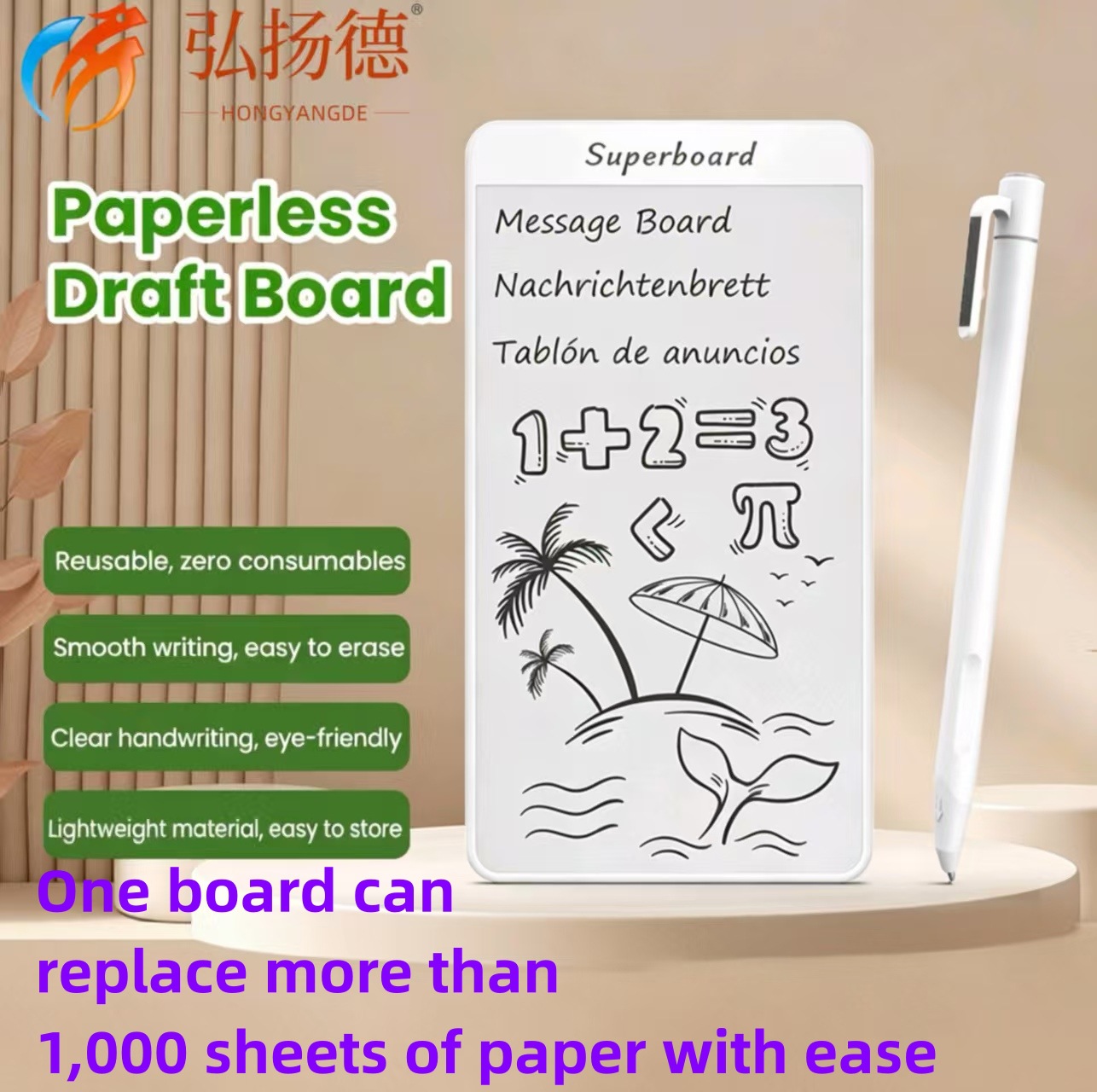 Erasable Magnetic Dust-Free Whiteboard Writing Pad for Child