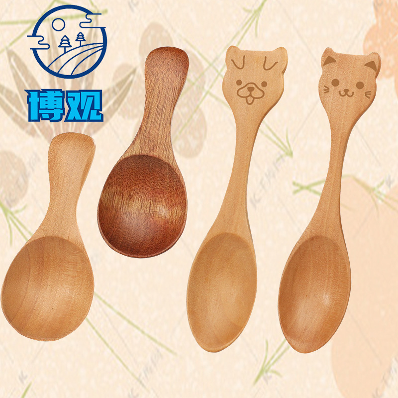 Hebe wood dessert spoon, seasoning jam spoon, wooden children's tableware small spoon, cute cartoon eating wooden spoon