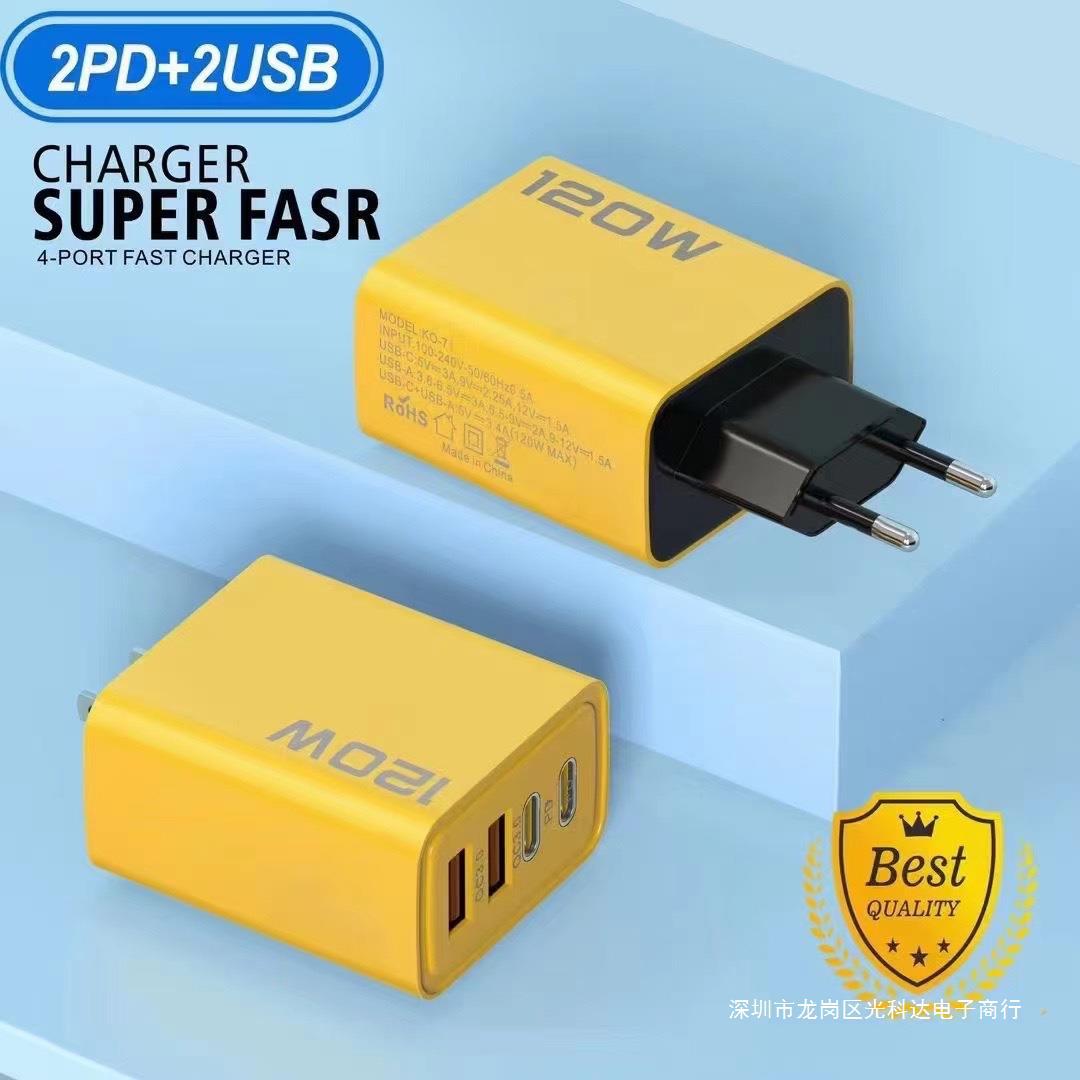 20W Dual PD+Dual USB Charger for Apple 15 Huawei Phone Dual Type-C Smart Fast Charging Head